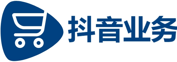 抖音业务平台24小时在线下单秒到账|买粉丝|卡盟排行榜|回森涨粉丝1元1000个活粉